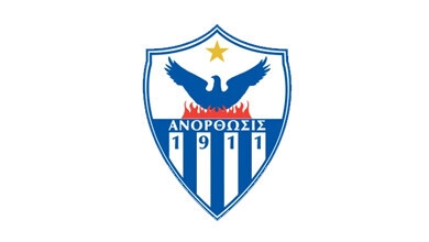 Anorthosis Famagusta Logo